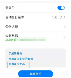 1606097415712024.png