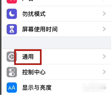 1606183434813742.png