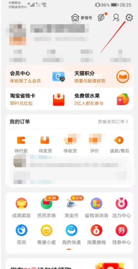 1606196938775264.png