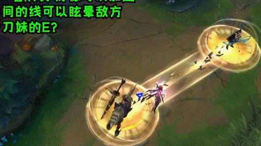 英雄联盟新英雄芮尔怎么样 LOL新英雄芮尔全面分析