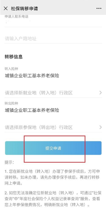 1606272922889516.png