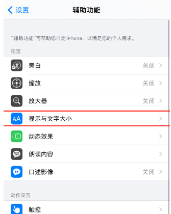 1606272853833108.png