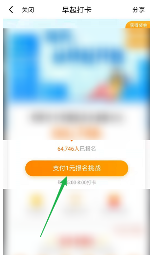 1606272803461910.png