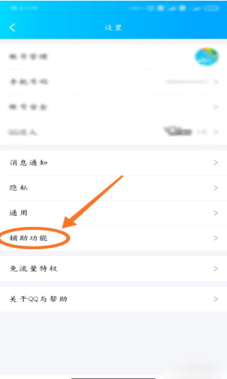1606274412750887.png