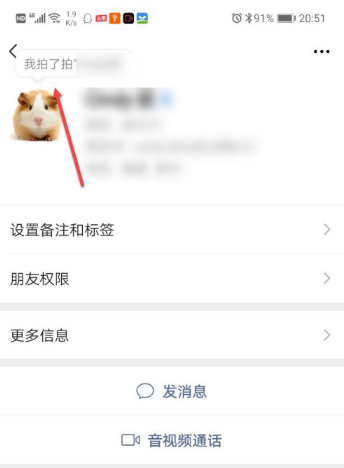 1606272649220959.png