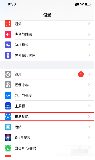 1606275032534126.png