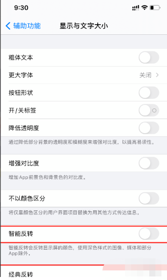 1606274998192522.png