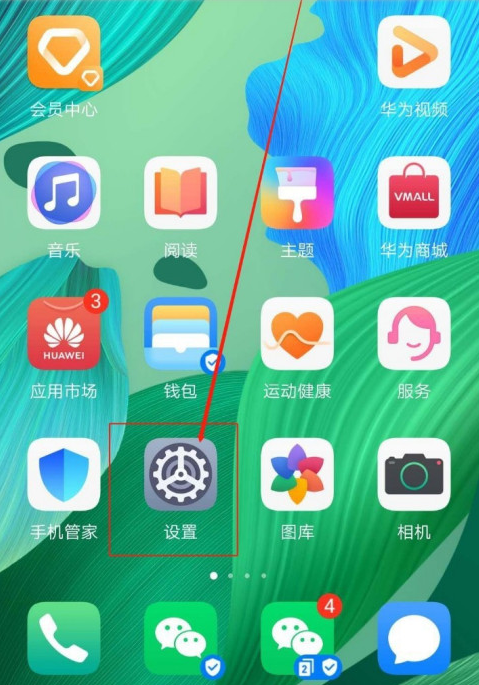 1606272626129370.png