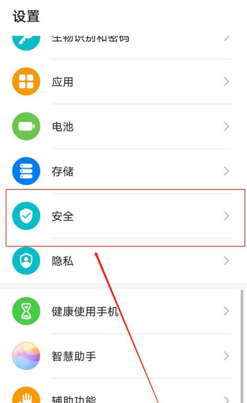 1606272619896575.png