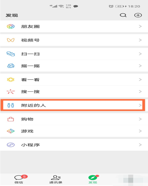 1606274340767050.png