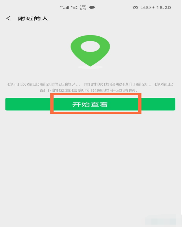 1606274480418669.png