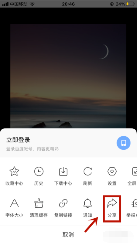1606284811734977.png