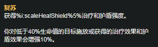 LOLS11赛季波比天赋符文怎么搭配 LOLS11赛季波比天赋符文搭配推荐