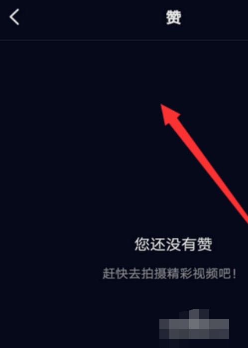 1606359087747486.png