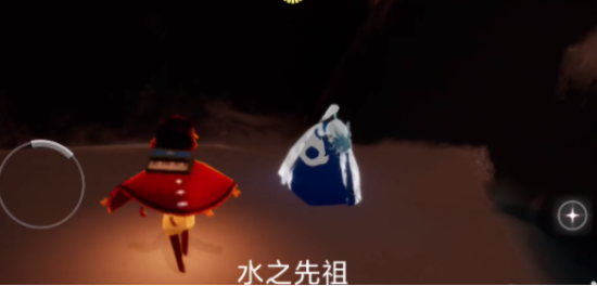 光遇预言季先祖在哪里 光遇预言季先祖位置分享