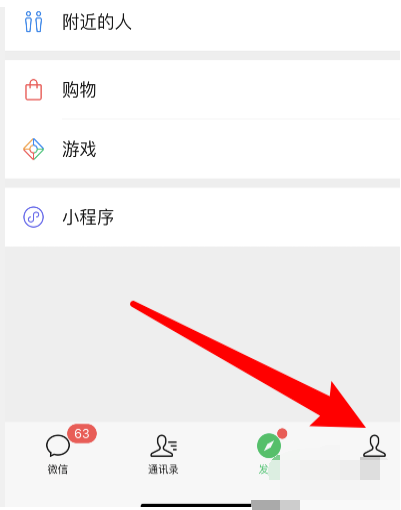 1606444822286239.png