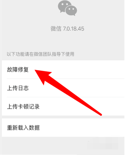 1606444791635717.png