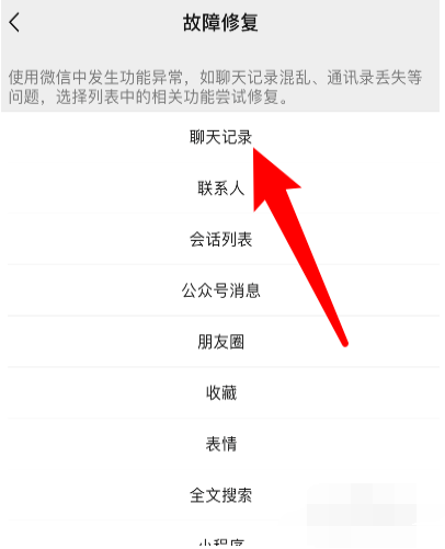 1606444783154077.png