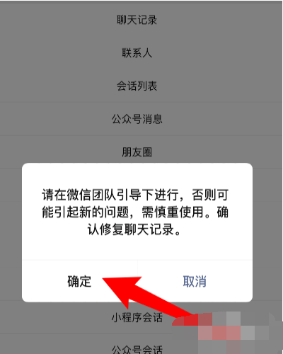 1606444753684197.png