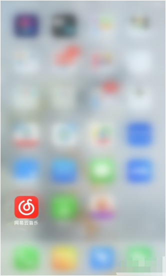 1606456116943777.png