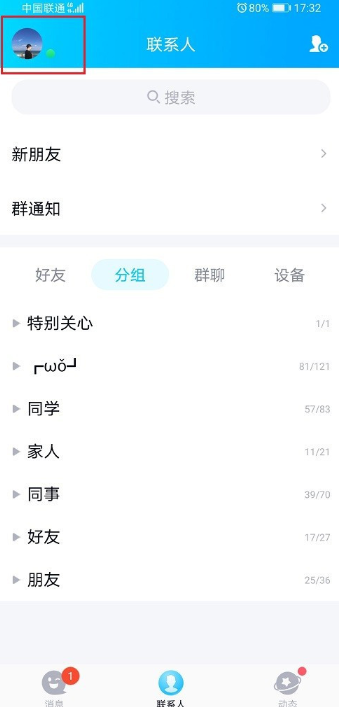 1606700486666059.png