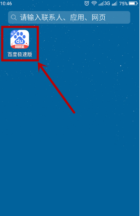 1606701936727827.png