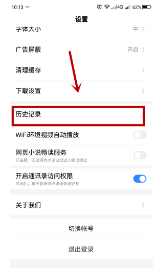 1606701965545378.png