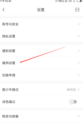 1606701953327582.png