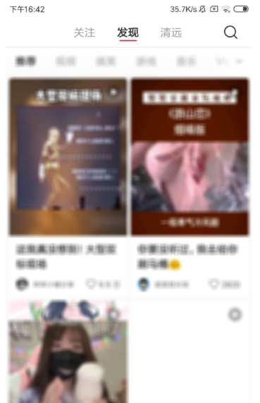 1606701946258832.png