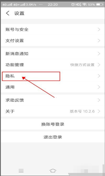 1606702459620724.png