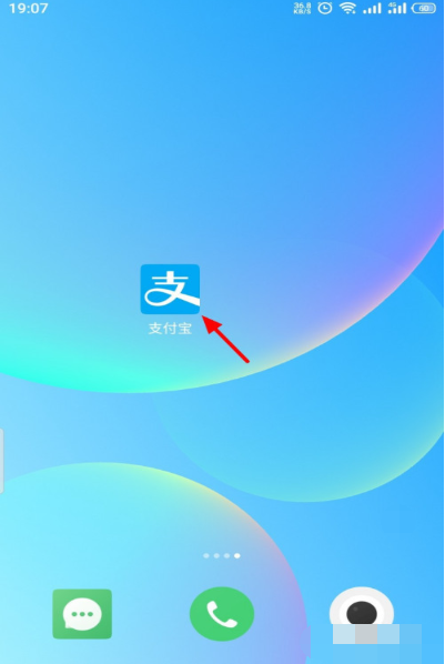 1606702875728692.png