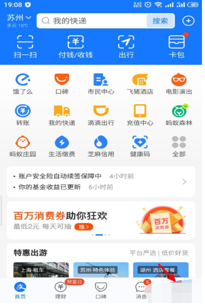 1606702861143760.png