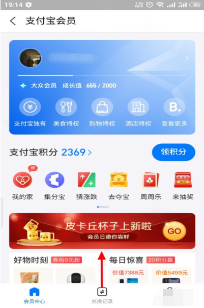 1606702841250515.png