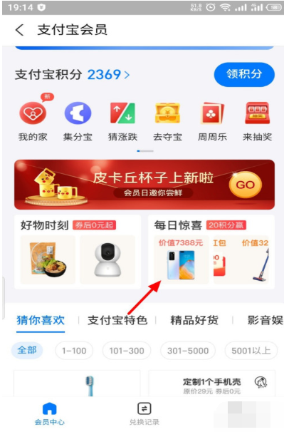 1606702829154532.png