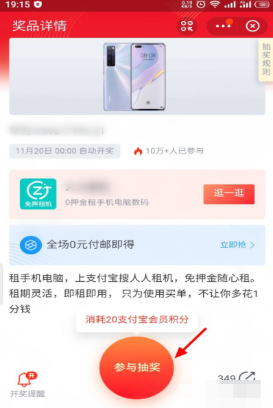1606702808235264.png