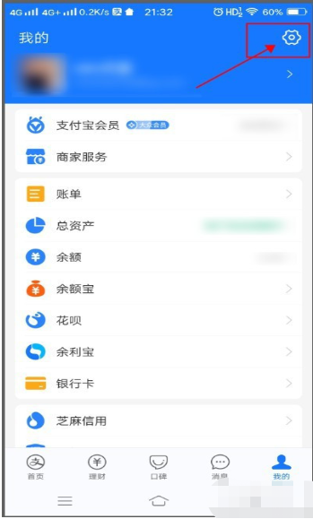 1606703987723863.png
