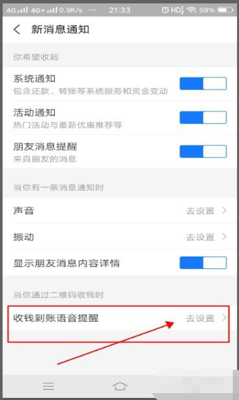 1606703950609506.png