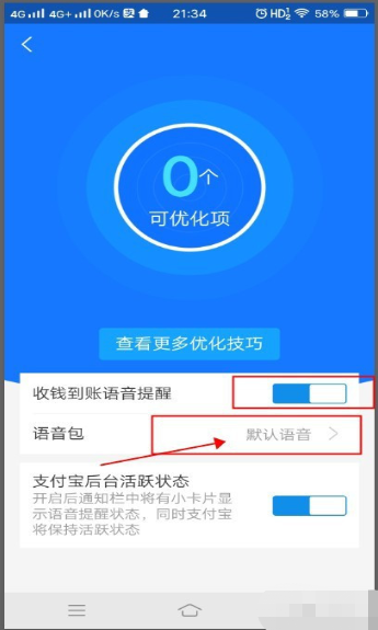 1606703924253644.png