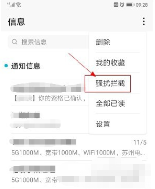 1606705018306335.png