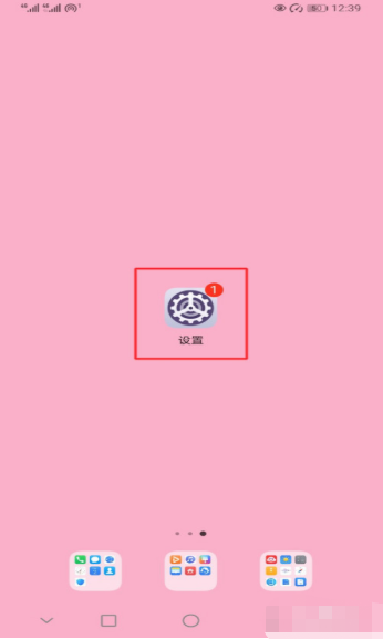 1606705580786936.png