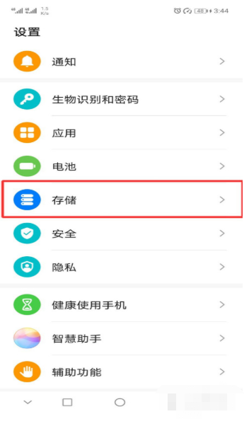 1606705558448338.png