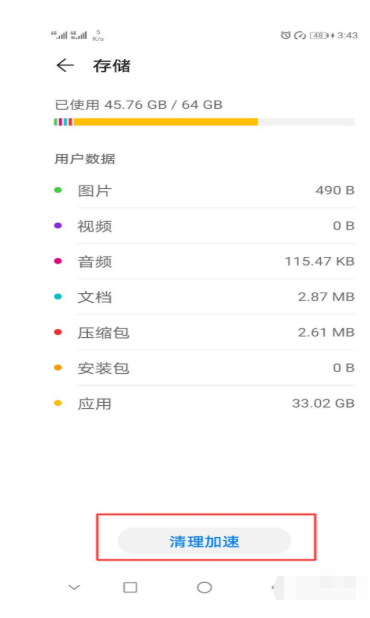1606705525587432.png