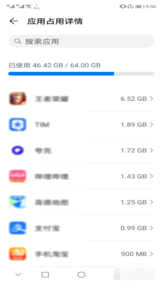 1606705474292637.png