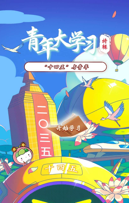 1606719149731954.png