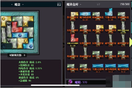 1606721617662361.png