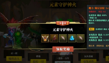1606721605399442.png