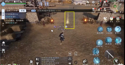 天涯明月刀手游医者仁心怎么触发_天涯明月刀手游医者仁心攻略介绍