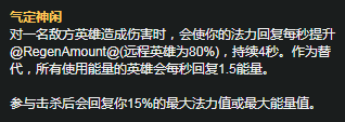 LOLS11赛季霞天赋符文怎么搭配 LOLS11赛季霞天赋符文搭配攻略