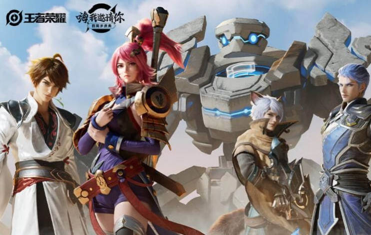 在昨日推文中,拥有且分享云中君纤云弄巧皮肤可获得什么个性动作