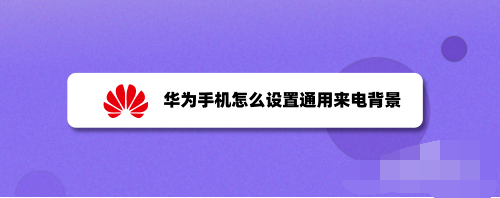 1606790084684228.png